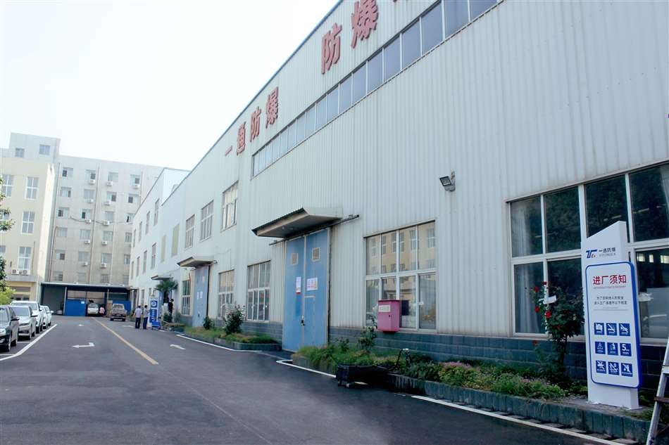 Plant 5.jpg